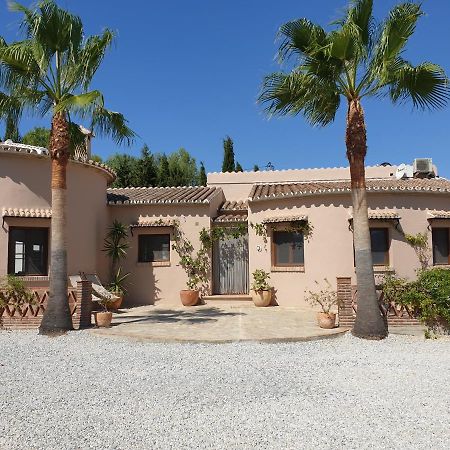 Casa Alegría Andaluza Los Romanes Exterior foto